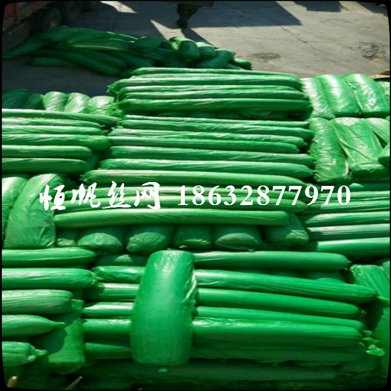 2000目防尘网