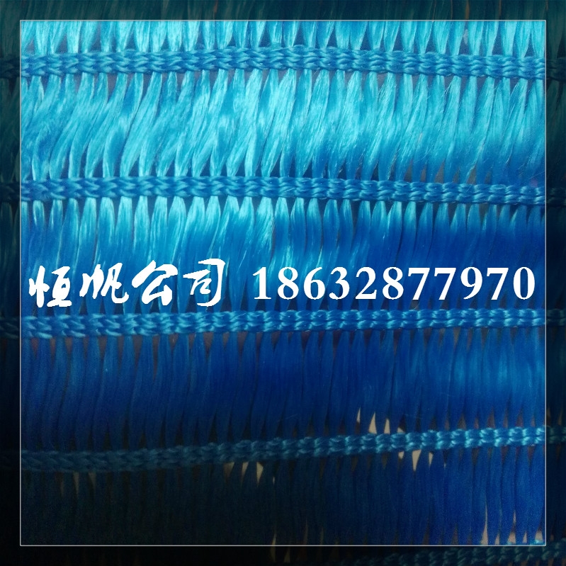 聚酯纤维防风抑尘网