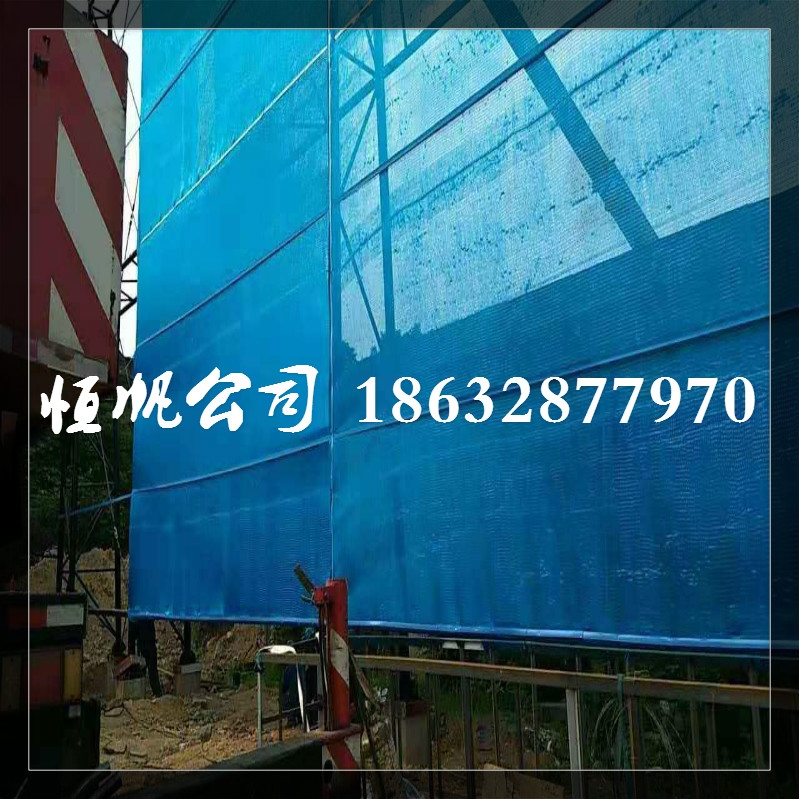 聚酯纤维防风抑尘网