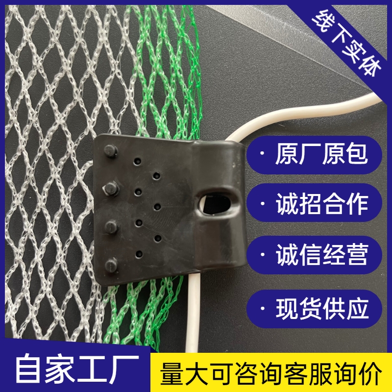 <a href='/index_show_cid_37_id_226.html'target='_blank'>葡萄<a href='/index_cate_cid_37.html'target='_blank'>防雹网</a></a>