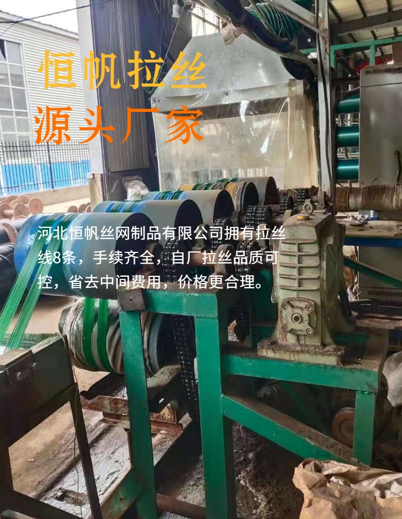 <a href='/index_show_cid_37_id_226.html'target='_blank'>葡萄<a href='/index_cate_cid_37.html'target='_blank'>防雹网</a></a>
