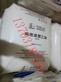 原料供应