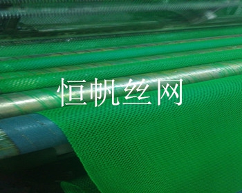 400g防风抑尘网