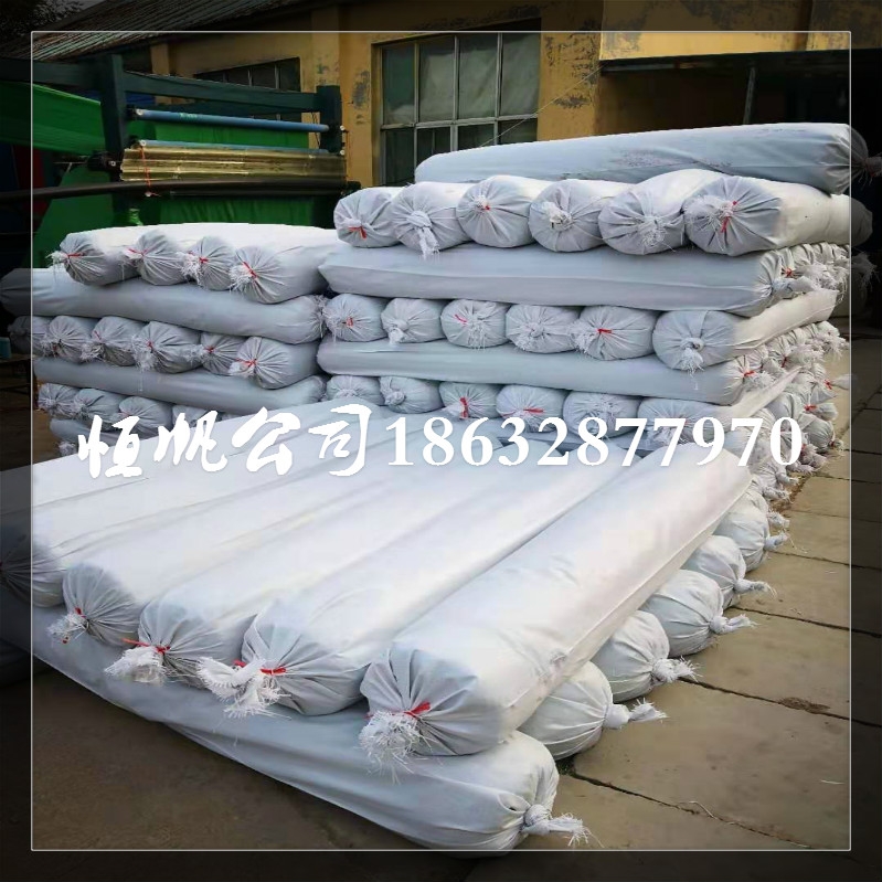 防尘绿网